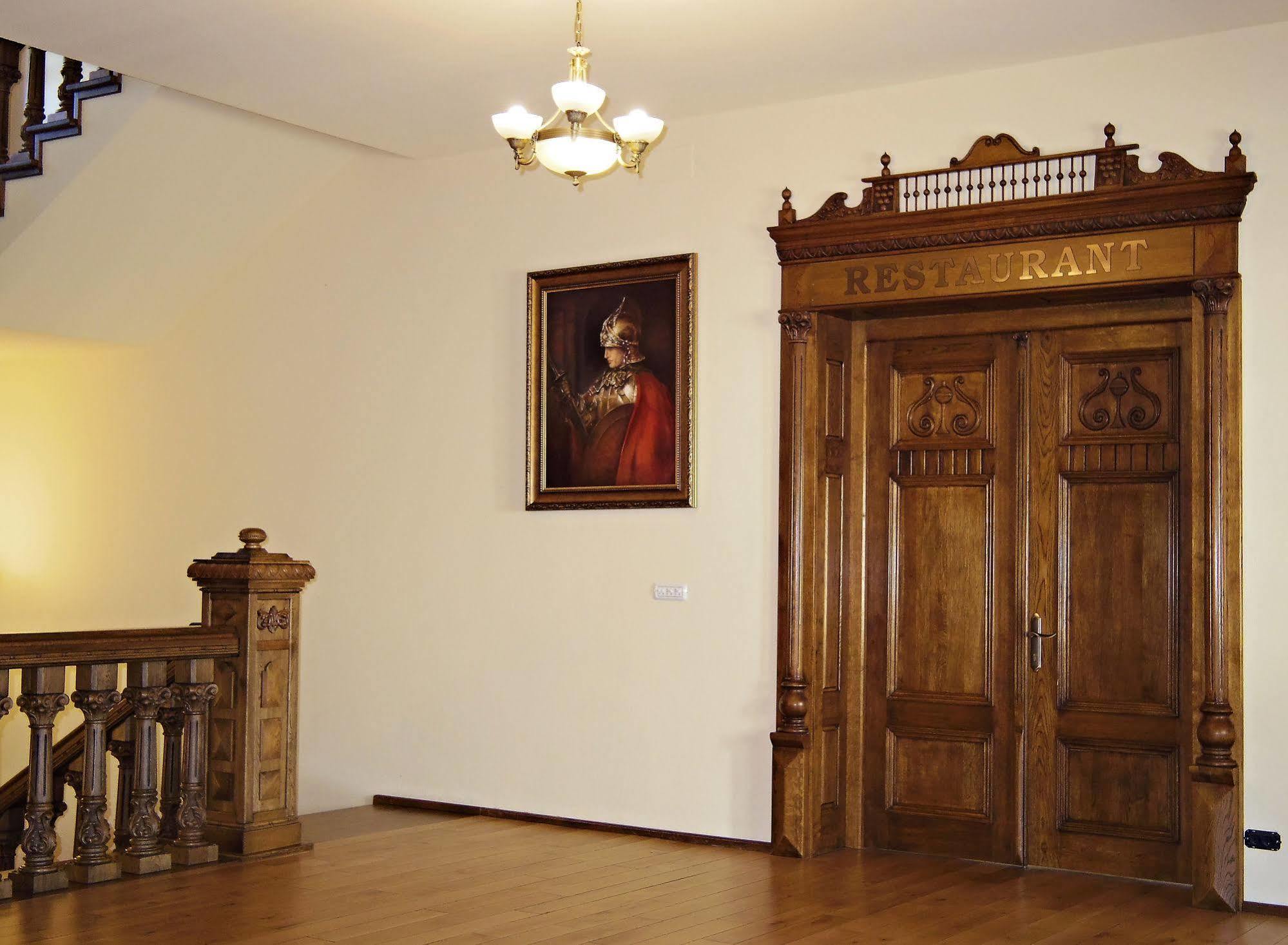 Hotel Castel Royal Mosnita Noua Екстер'єр фото